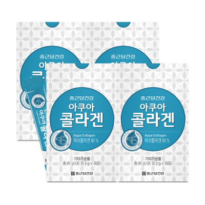 Endocardial low molecule fishcollagen 30 gun 4 box 4 monthly