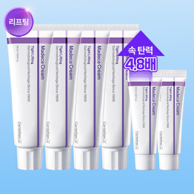 BEST/50ml/3+15ml+