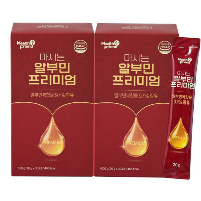 Albumin/Premium/2 Boxes/Liquid/Taurine/Contain