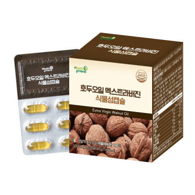 Extra Virgin/2 Months Supply/100%/Italian