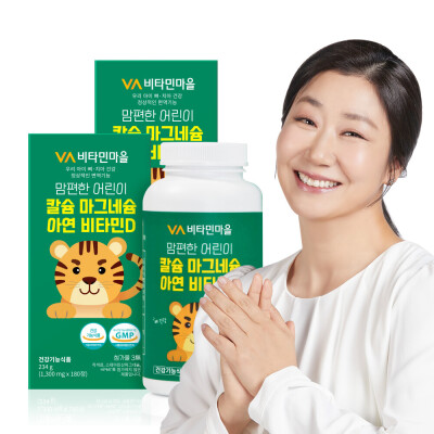 Children/Calcium/Magnesium/Zinc/Vitamin D