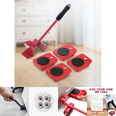 All-Purpose/Furniture/Home Electronic Appliances/Home Use