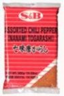 Togarashi 10.58 Oz - Authentic Japanese 7-Spice Blend, Gourmet Seasoning for Soups, Noodles, Yakitori, Ideal for Chefs & Culinary Enthusiasts