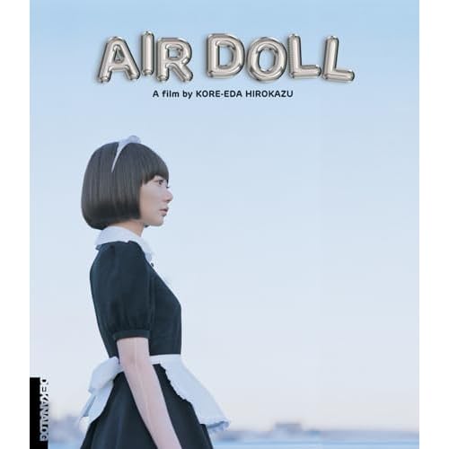 Air Doll