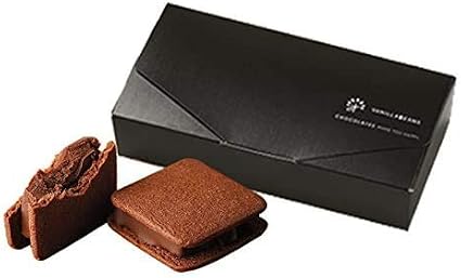 Vanilla Beans, Showcola Set of 2, Chocolate Gift