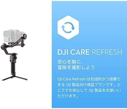 DJI RS 3 Pro + DJI 1 Year Extended Premium Support DJI RS 3 Pro