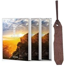 ZHENGZHIXINTANSUO Bookmark