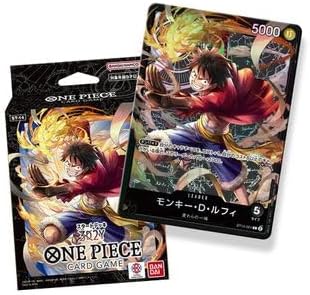 One Piece Card Game 3D2Y Starter Deck ST-14 TCG (Japanese)