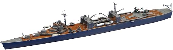 Aoshima Bunka Kyozai AOSHIMA 1/700 Waterline Series Japanese Navy Special Submarine Carrier, Nishin Plastic Model 555