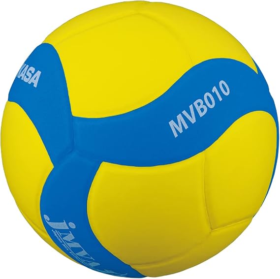Mikasa Volleyball MVB010 YBL