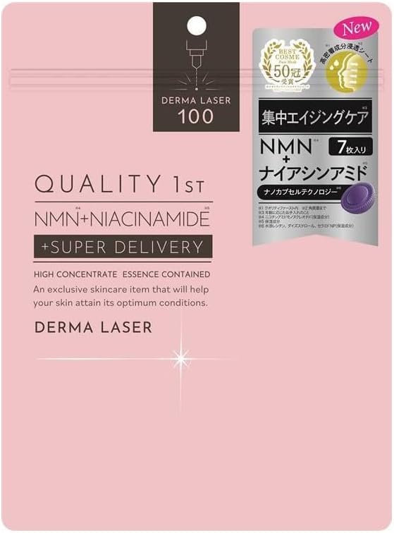 Dermalazer Super NMN100, 7-Piece Set, Quality First Niacinamide