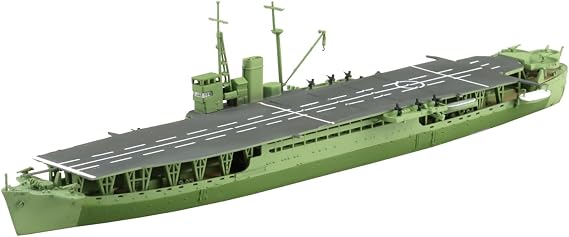 Aoshima Japanese Army Landing Ship Akitsumaru 1:700 Scale Model Kit