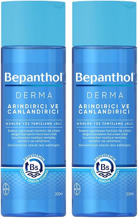 Bepanthol Derma Arındırıcı&Canlandırıcı Yüz Temizleme Jeli 200 ml 2'li Paket
