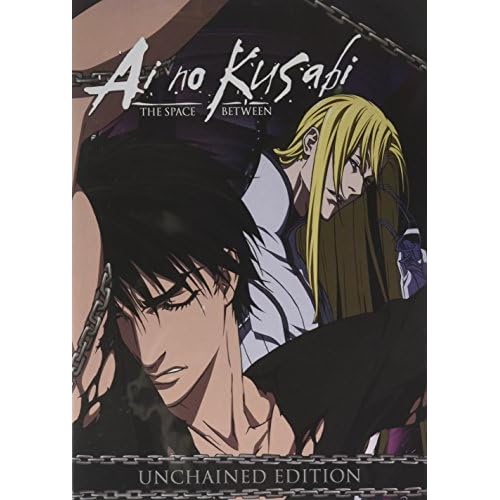 Ai No Kusabi: Space Between- Unchained Edition