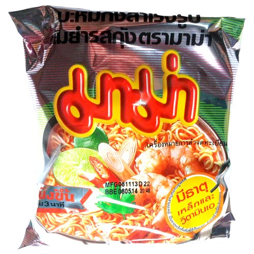 Mama Instant Noodle Tom Yum Flavor