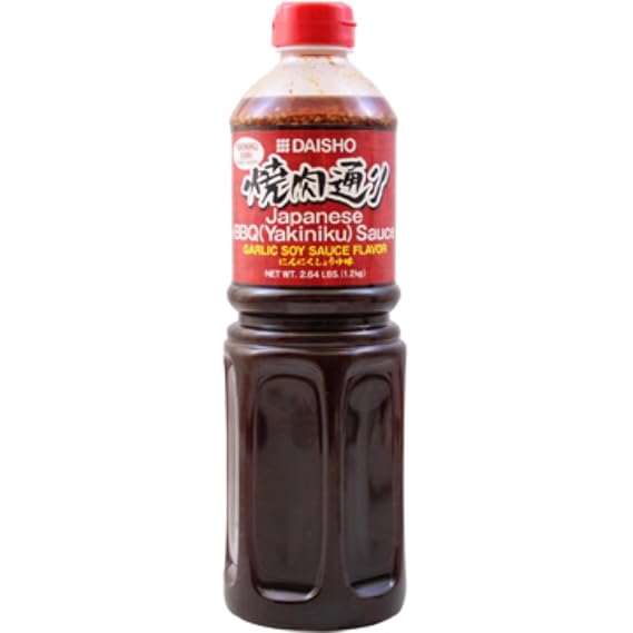 Daisho Tare Yakinikudour, 2.64 pounds