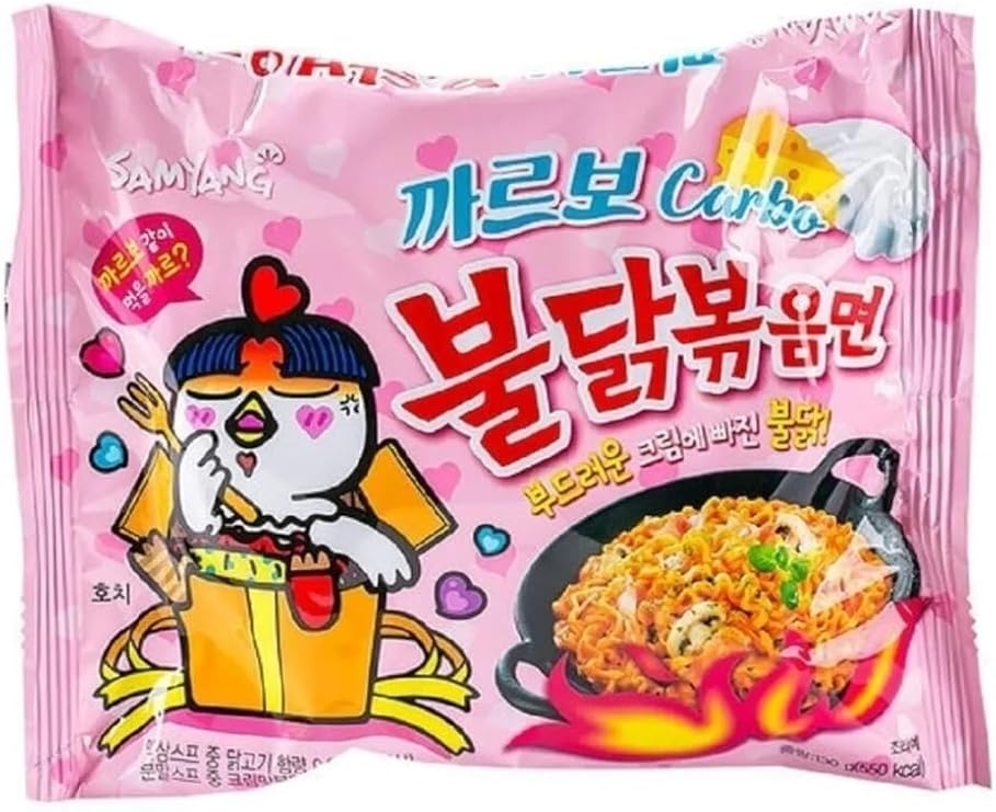 SAMYANG Buldak Carbo Ramen Noodle 130 gr