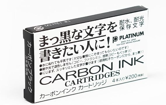 Platinum Carbon Ink Cartridges - Black