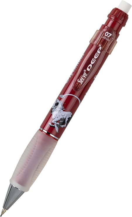 Serve Deep Mek Kur Klm 07mm - Harry Potter Gryffindor