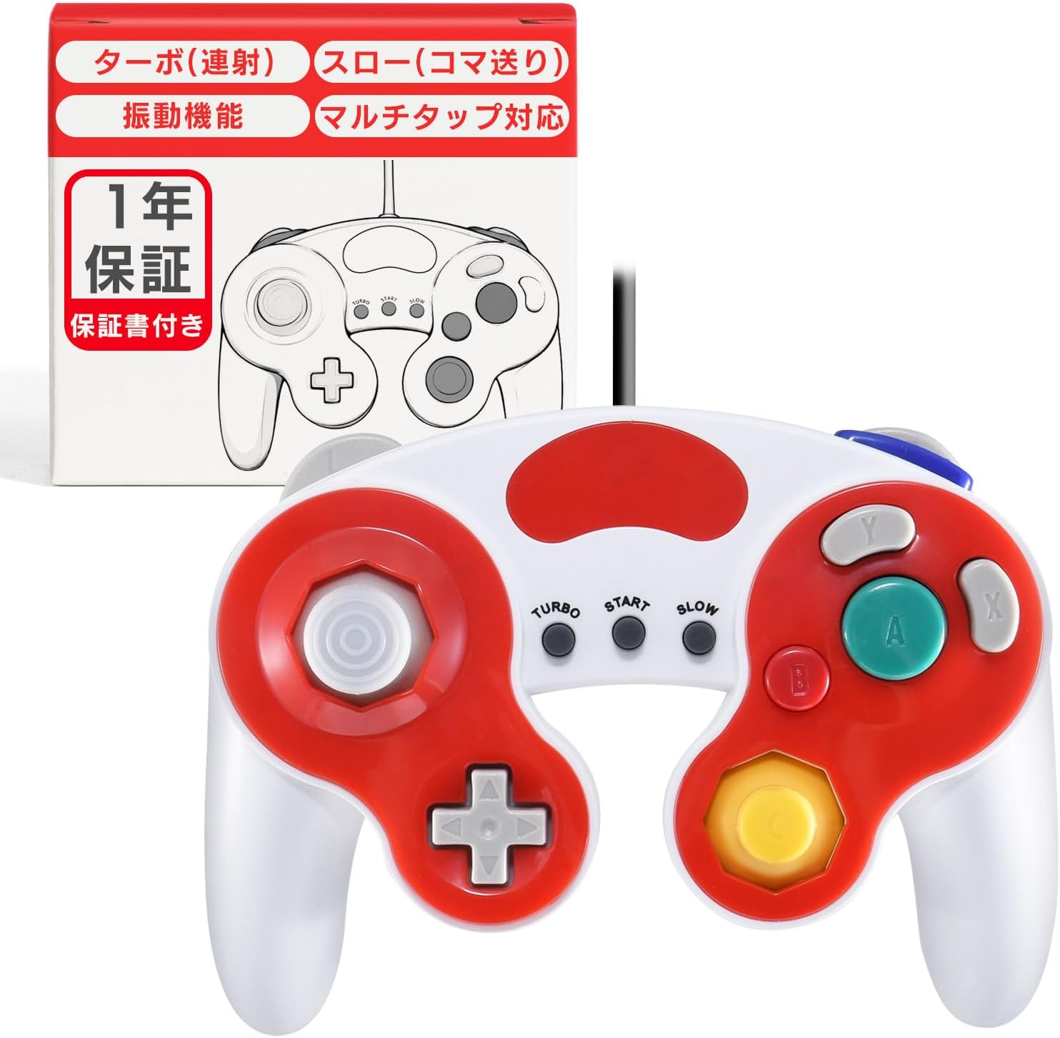 ゲームキューブコントローラー switchコントローラー 互換品SwitchWiiUWiiGCに対応！保証書付属1年以内であればご返金ターボ連射スローコマ送り機能＆振動機能Switchのみ非対応ｘマルチタップ対応 CROSSTALKER3 レッド×ホワイト