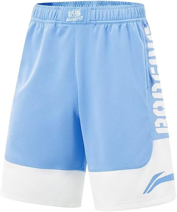 LI-NING BADFIVE Men's Cool Quick Drying Loose Shorts AAPV021