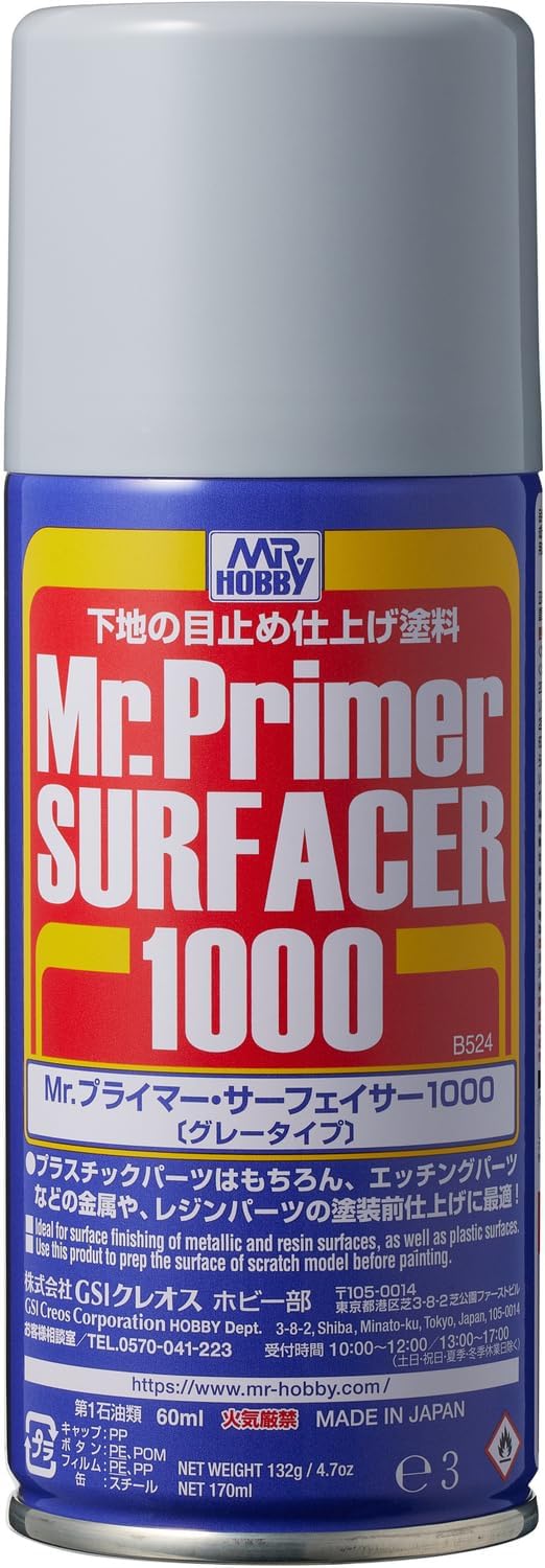 GSI Creos B524 Mr. Primer Surfacer 1000 Spray Gray 170ml Hobby Surface Treatment Material