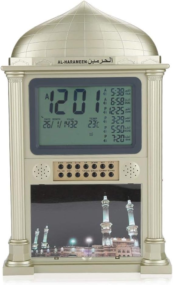 Premium Islamic Azan Alarm Clock,Plastic Automatic Muslim Azan Prayer Digital Calendar Time Display Alarm Wall Clock(Golden)