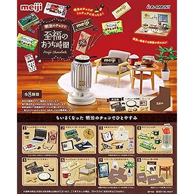 Re-Ment Meiji Chocolate for Blissful Home Time, Boxed Product, All 8 Types, 8 Pieces Included