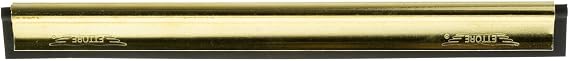 Ettore 16" Brass Channel W/Rubber (1140)