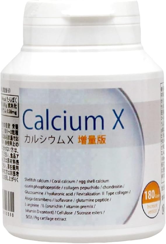 Calcium X Extra Edition