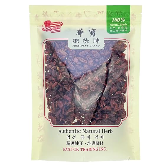 Natural Cornus Fruit  - Loose Berry (16oz)