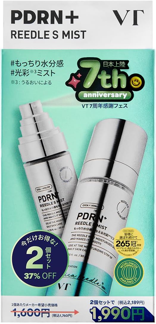 VTCOSMETICS 11 PDRN Lead S Mist, 2.7 fl oz 80 ml, Moisturizing, Hydration, Charging, Radiant