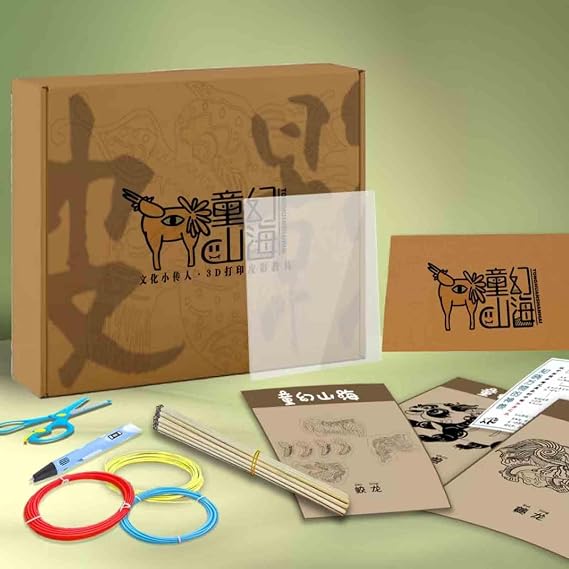 Shadow Puppets, Chinese Shadow Art Puppetry Kit with Flexible Resin, Static & Movable Animal Puppets, Educational Storytelling Theater Playset