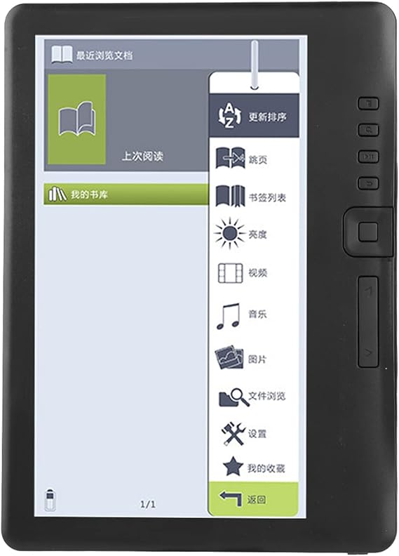 Ebook Reader, 7inch TFT LCD E-book Reader, Digital Waterproof Handheld Ereader Devices with Music, Video, and Photos Multimedia Functions, for Adult, Student, Reading Lover(8G RAM)