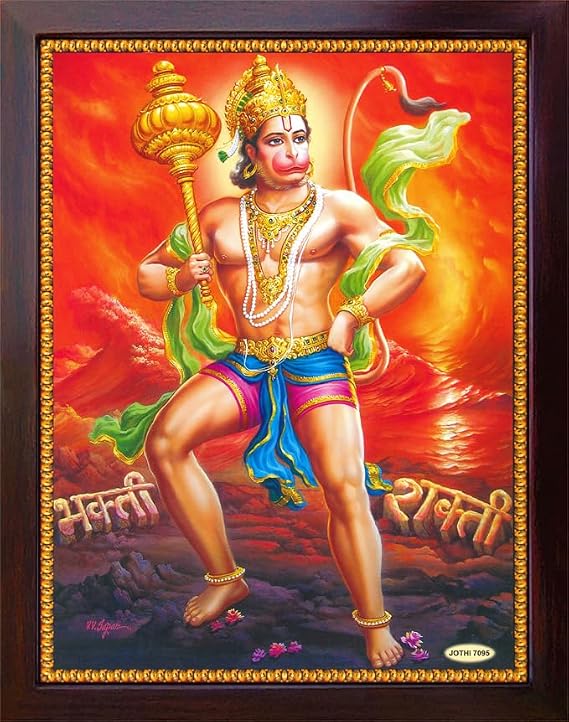 SANVIKA Handicraftstore Hanumna in Various Posture During Ram Banvas, a Holy Hindu Religious Poster Painting with Frame for Worship Purpose (220-2) (220-43)