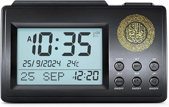 LCD Azan Prayer Alarm Clock Featuring Snooze Function Elegant Designs Desk Practical Islams for Muslims Digital Azan Timepiece
