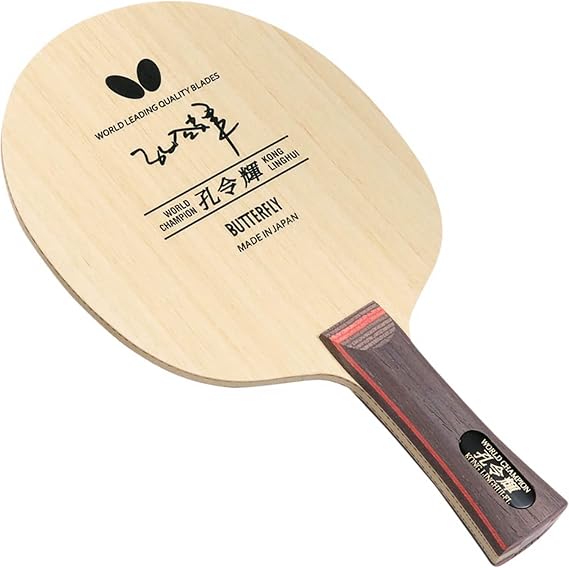 Butterfly Kong Linghui Table Tennis Blade - All-Wood Blade - Professional Table Tennis Blade - Available in Flared Shakehand Handle Style - Made in Japan