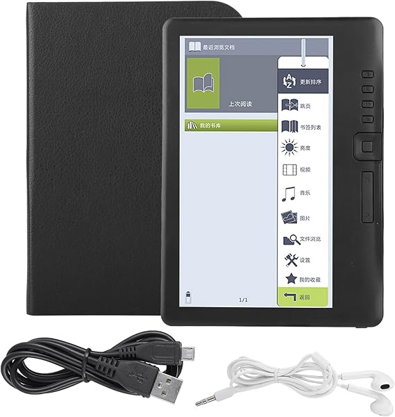 BK7019 7inch Ebook Reader, Portable Ebook Digital Reader, Electric Book Reader with Colorful Screen Supports Memory Card (8G Memory)