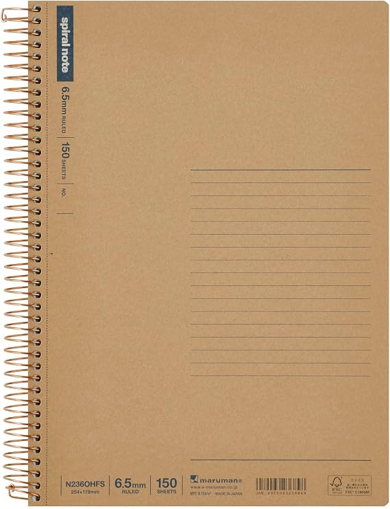 Maruman Spiral Note Basic Notebook, 300 Pages, B5, 6.5mm Narrow Ruled