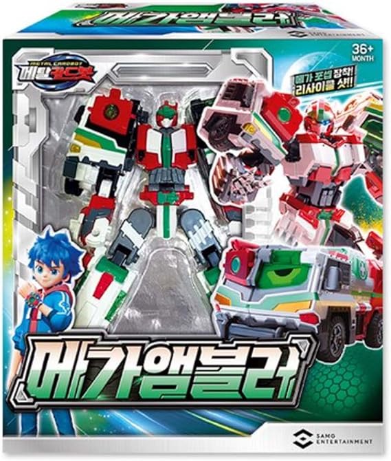 Metal Cardbot MEGA AMBULER Ambulance Transforming Robot Car Figure Card