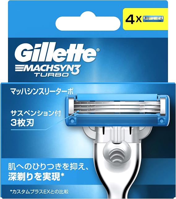 Gillette Mach Thinley Turbo Shaving Razor for Men 4 Refills Without 4 Refills x1