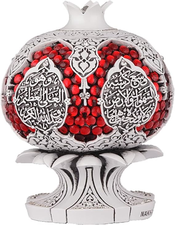 Gunes Pomegranate Muslim Home Decor Showpiece Islamic Ayatul Kursi 4 x 4in (White)