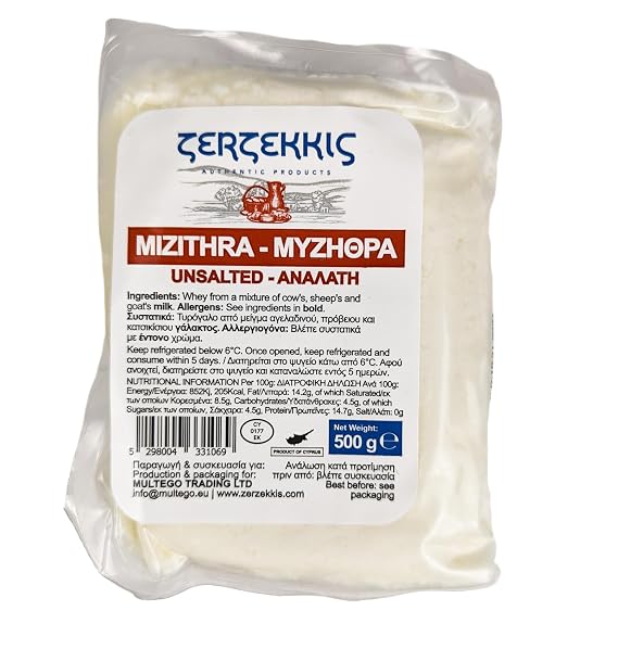 Zerzekkis Soft Unsalted Mizithra 1lb
