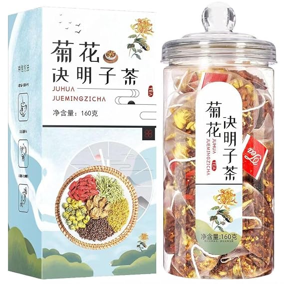 China Herbal tea Tea Bags Combination of Herbal Tea (Chrysanthemum Cassia Seed Tea) 5.64oz(160g,8gx20P)