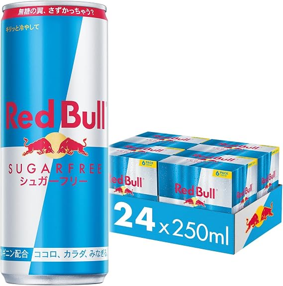 Red Bull Case Red Bull Sugarfree Can 250 mL x 24 Energy Drink