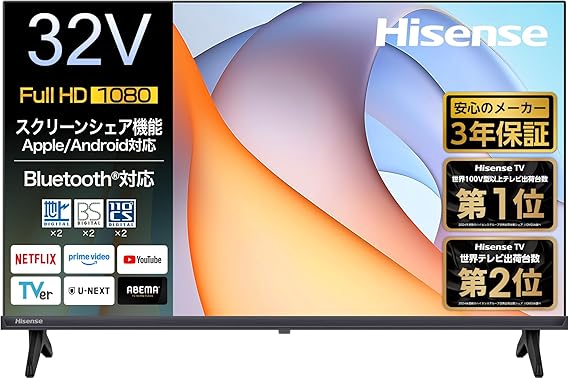 Hisense 32 V 32 E40R Full HD LCD TV Network Video Alexa Game Mode AirPlay2 Bluetooth