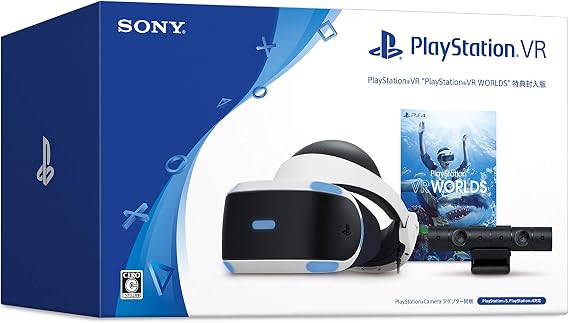 PlayStation VR “PlayStation VR WORLDS" 特典封入版