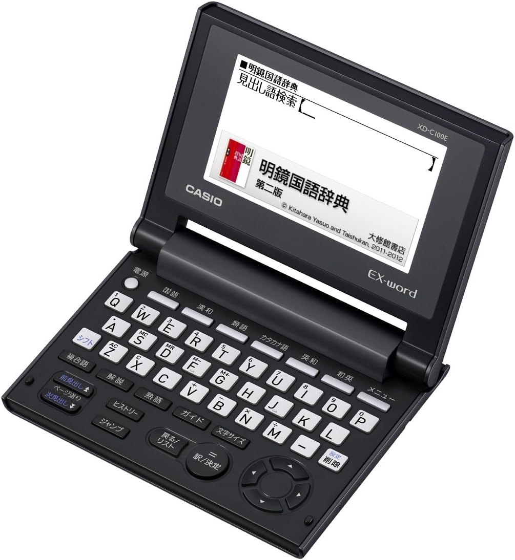 Casio XD-C100E EX-WORD Electronic Dictionary Compact Model JIS Layout Key