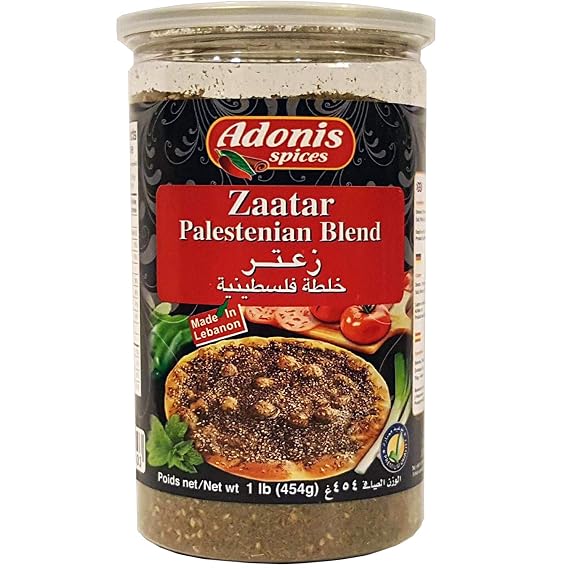 Adonis - Palestinian Style Zaatar (1Lb), 454g (Blend of Thyme, Sumac, Sesame, Salt, Wheat)