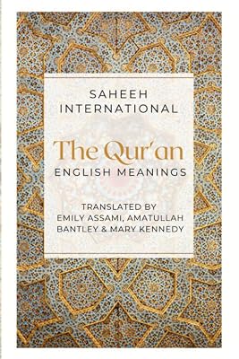 The Quran - English Meanings Paperback September 11, 2020